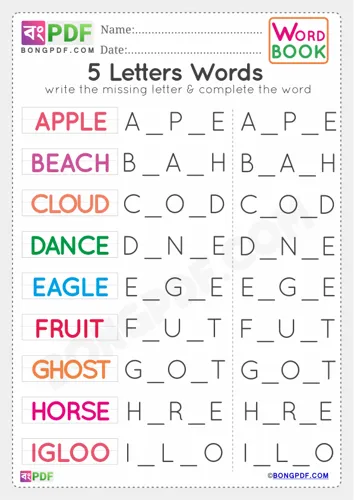Free Learn Letters Words Worksheet Download