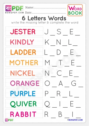 Free Learn Letters Words Worksheet Download