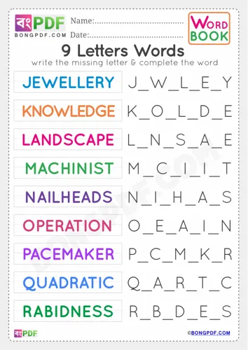 Free Learn Letters Words Worksheet Download