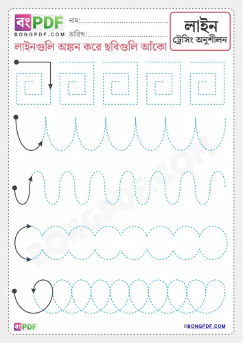 Bengali tracing line