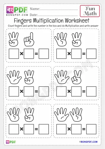 Free Learn Fingers Multiplication Worksheet Download