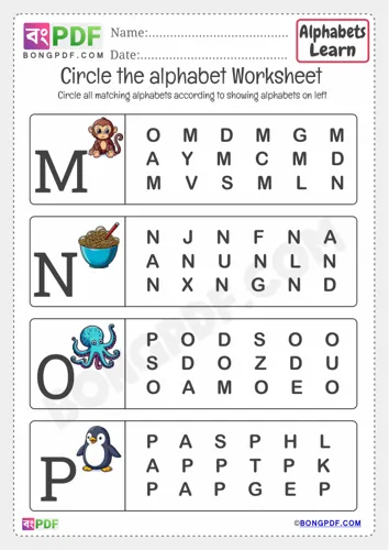 Free Learn Kindergarten Circle Capital Alphabet Worksheet Download