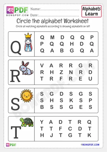 Free Learn Kindergarten Circle Capital Alphabet Worksheet Download