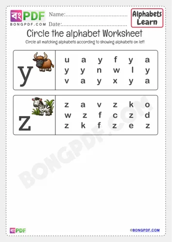 Free Learn Kindergarten Circle Small Alphabet Worksheet Download
