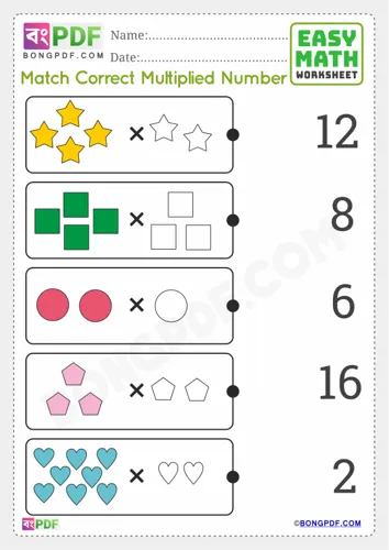 Free Learn Multiply And Match Pictures Multiplication English Worksheet Download