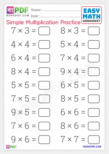 Free Learn Simple English Multiplication Worksheet Download