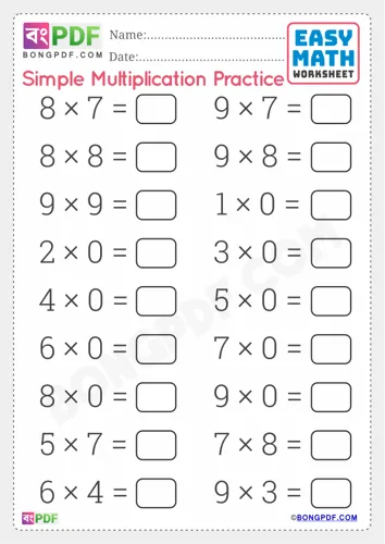 Free Learn Simple English Multiplication Worksheet Download