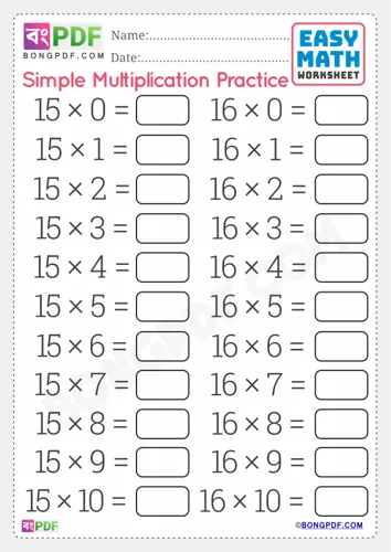 Free Learn Simple English Multiplication Worksheet Download