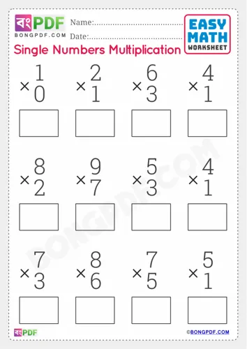 Free Learn Single Number Multiplication English Worksheet Download
