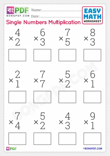 Free Learn Single Number Multiplication English Worksheet Download